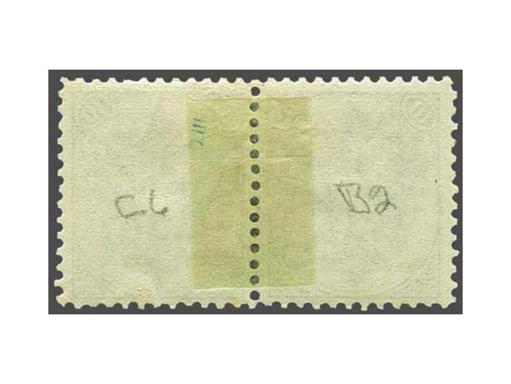 Coat of Arms 10 kreuzer blue lithographic printing perforated 11½ in pair, very fine mounted mint, cat.v. 550+
