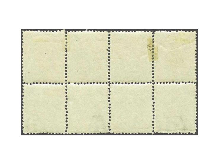 Coat of Arms 15 kreuzer brown type B lithographic printing perforated 13 in block of 8 in which 2 stamps unmounted mint, very