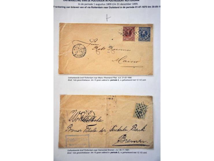 Image for Auction 245-246 - 2584