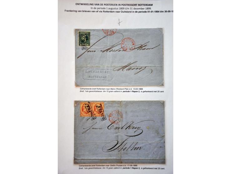 Image for Auction 245-246 - 2584