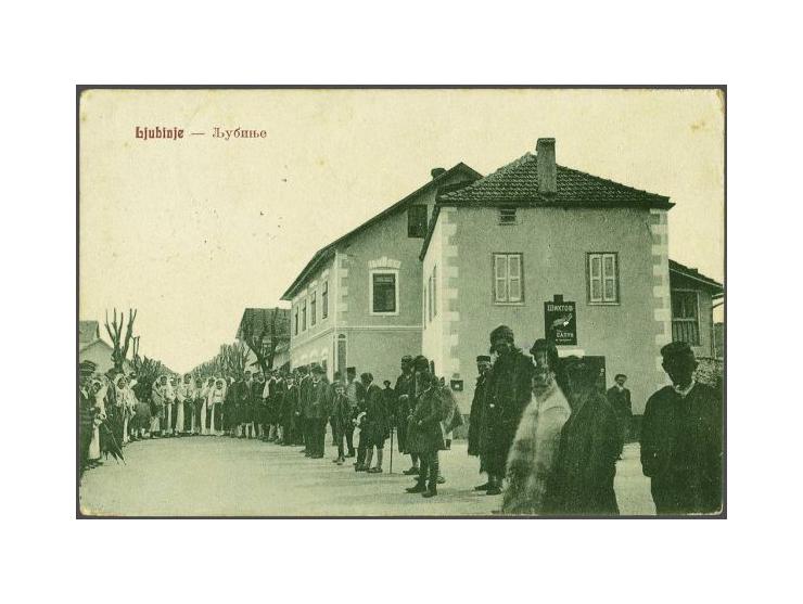 collectie ca. 600 ex. oude en zeer oude met veel beter in 3 albums en doosje in doos