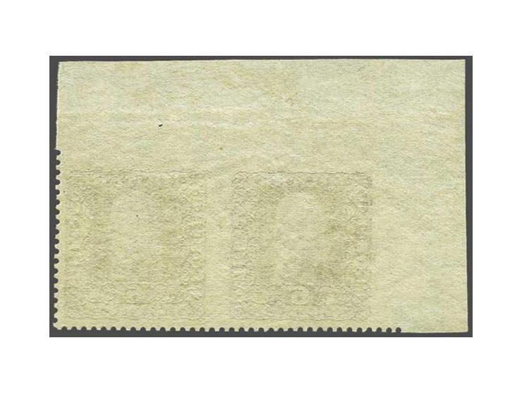 Franz Joseph 6 heller lilac in corner margin pair with variety imperforate at left, top and in between, very fine unmounted m