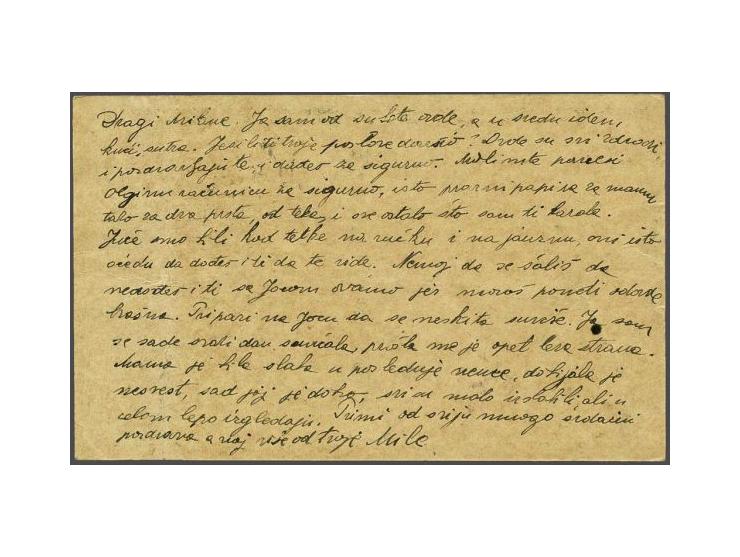 Postage Due. 5 heller red on Hungarian 8 filler post card from Djvidek 25-6-1918 to Sarajevo, fine, some (light) creases. The