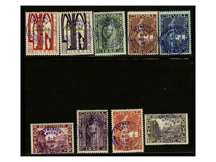 Postzegeldagen Antwerpen 5 centiem t/m 10 frank, pracht ex., cat.w. 750