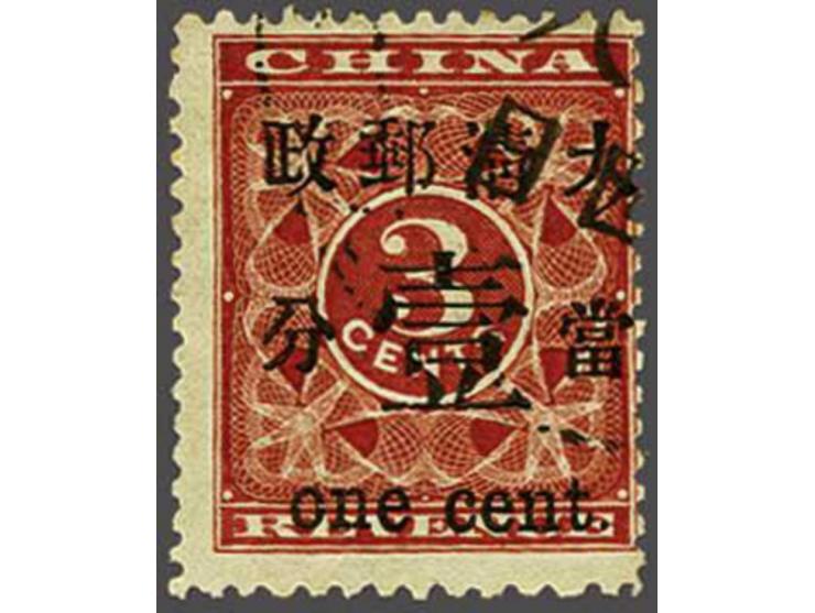 Red Revenue 1 cent type I, fine/very fine used, cat.v. 250
