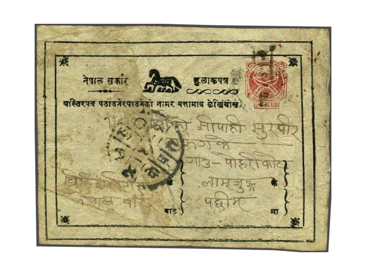 Postcard ½ anna, Die III, horse type IV and 5 words, double framed, used from Kathmandu 78 3 2 (June 1921) to a Gurka soldier