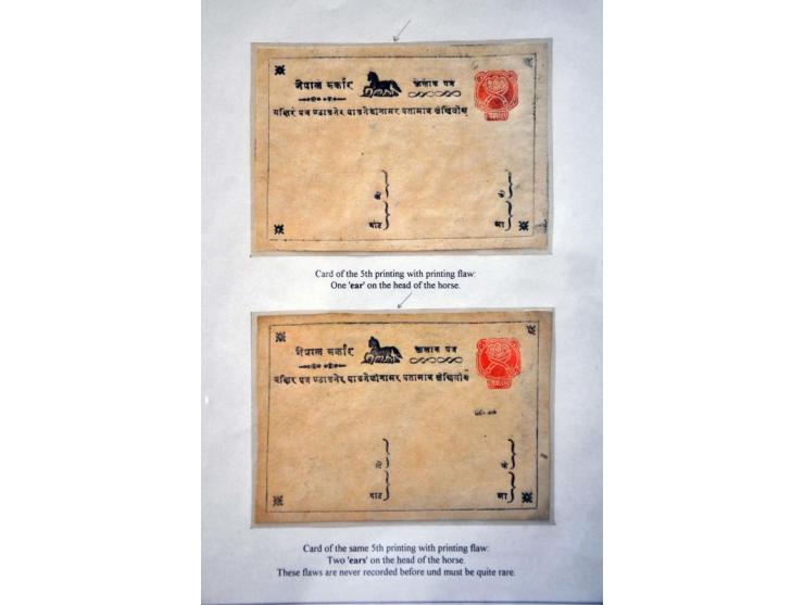 32 unused postcards different printings, with 5th printing, both types erect vowel marks, fifth printing horse with 2 ears, c