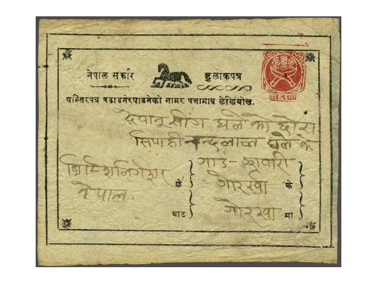 Postcard ½ anna red, Die III, horse type IV and 5 words, double framed, sent by the British Envoy at the court of Nepal Kathm