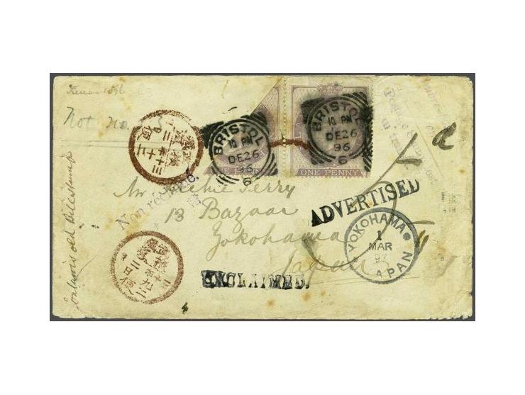 Inland Revenue 1d. pale reddish lilac in pair (1ex. bisected) a bilingual cachet " timbre poste perdu/ Postage Stamp lost in 