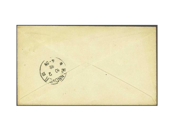 Envelop 3 cents blue and red with obliterated portrait of President Johnson (H&G no. B2) from Monrovia 12-1-1892 to Hannover 