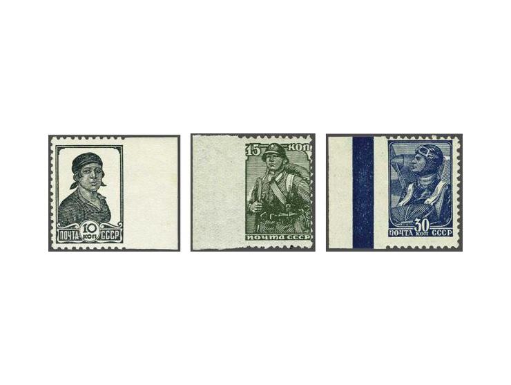 Labourers 10 kopeke dark grey with variety imperforate at right, very fine mounted mint, 15 kopeke grey green with variety im