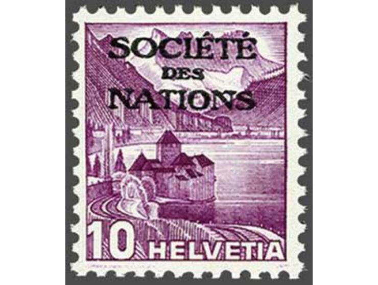 Official. League of Nations 10 centimes red lilac re-engraved plate on laid paper, very fine unmounted mint with 1996 Hans Re
