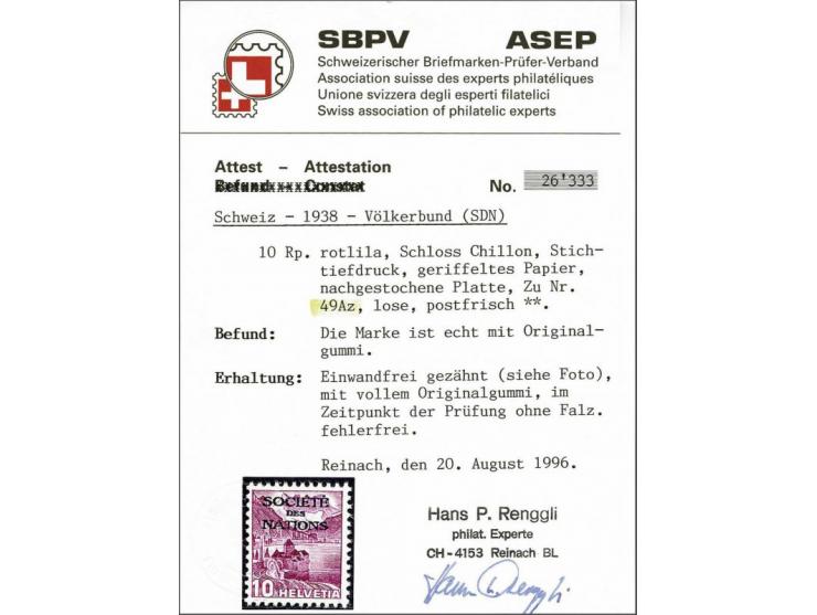 Official. League of Nations 10 centimes red lilac re-engraved plate on laid paper, very fine unmounted mint with 1996 Hans Re