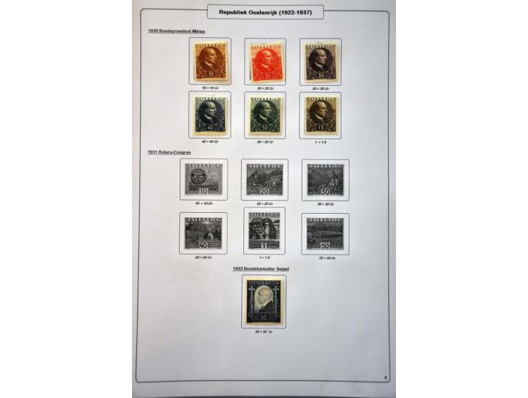 collection 1850-1960 used * including better ex. airmail, landscapes, etc. in small ring binder 