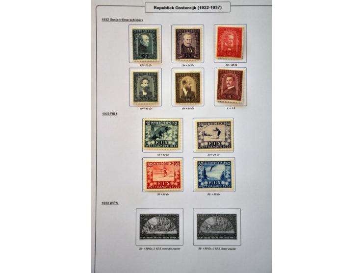 collection 1850-1960 used * including better ex. airmail, landscapes, etc. in small ring binder 