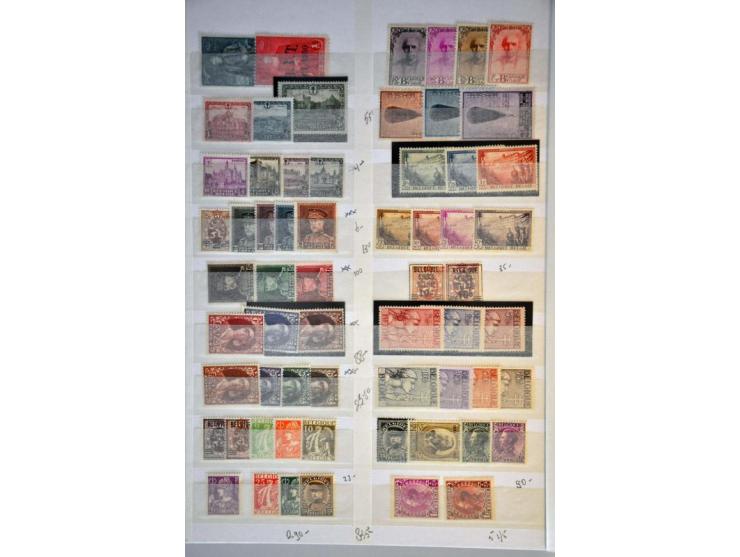 collectie 1863-1962 */** met beter materiaal w.b. klassiek 