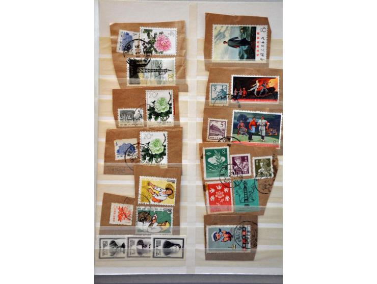 Peoples Republic, used with better Cultural Revolution stamps on pieces of paper on 2 stockcards