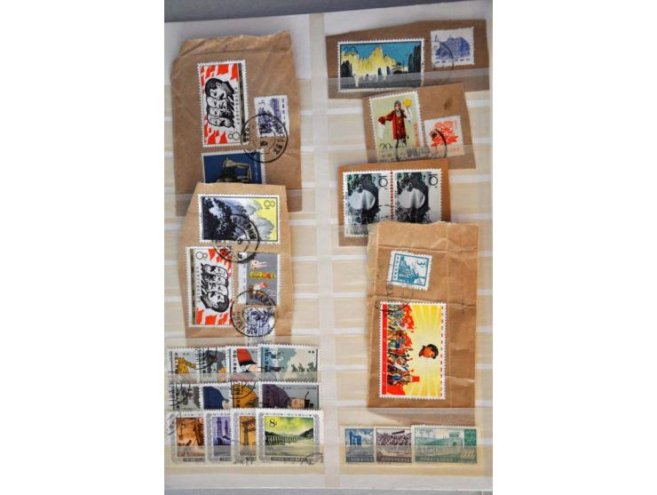 Peoples Republic, used with better Cultural Revolution stamps on pieces of paper on 2 stockcards