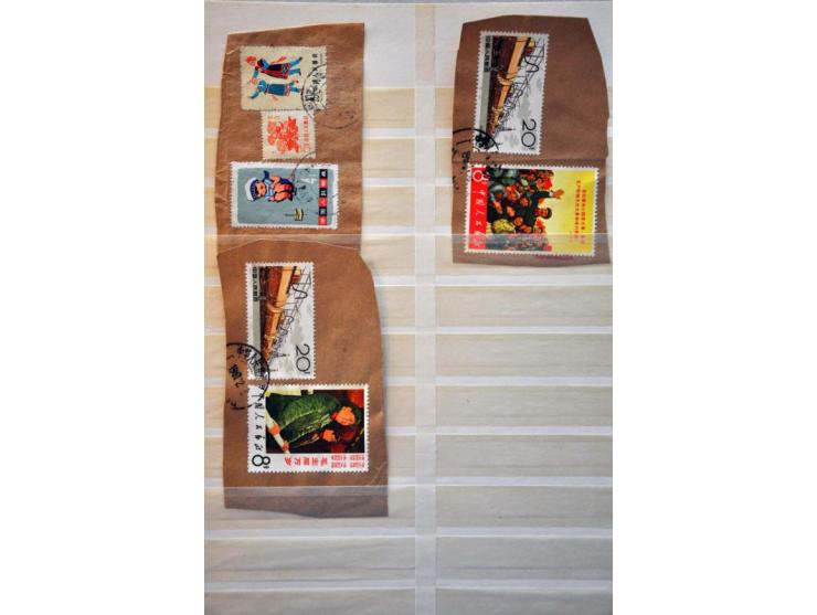 Peoples Republic, used with better Cultural Revolution stamps on pieces of paper on 2 stockcards