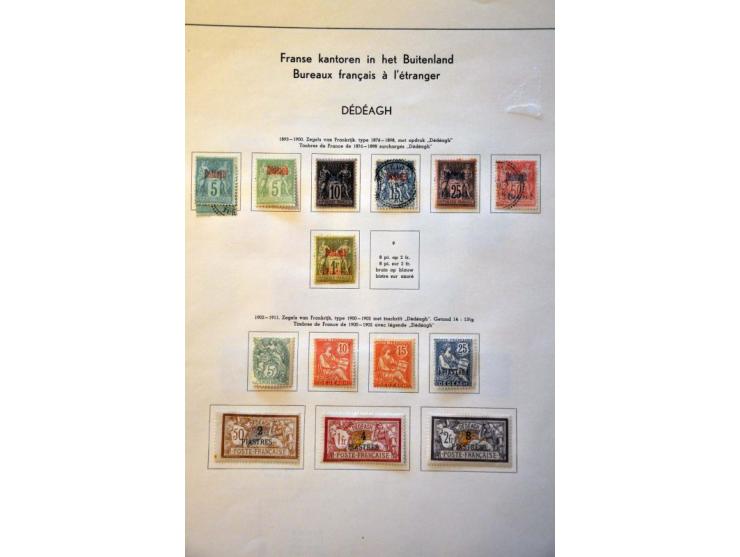 and French offices in Greece and Turkey collection with better ex. including Dedéagh, Port Lagos, Levant etc. on album leaves