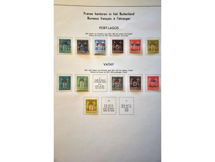 and French offices in Greece and Turkey collection with better ex. including Dedéagh, Port Lagos, Levant etc. on album leaves