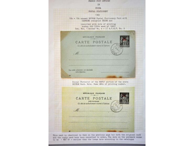 collection of 15 unused postal stationery on album leaves
