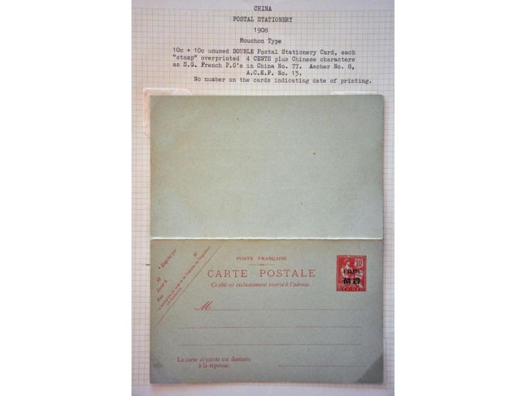 collection of 15 unused postal stationery on album leaves