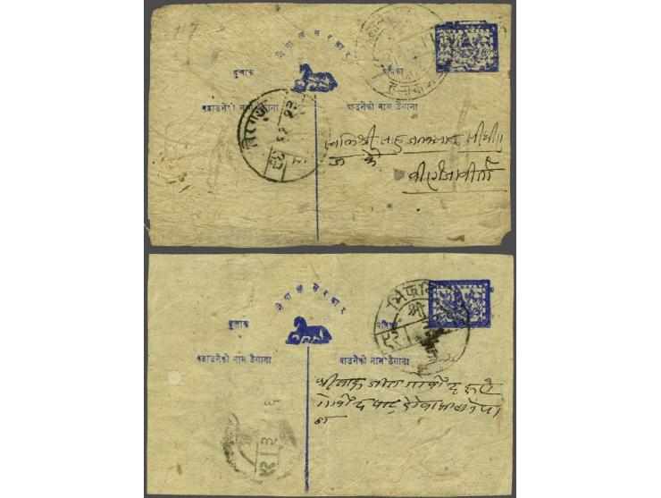 2 postcards 2 paisa blue, Lord Shiwa, Nepal Sarkar inscription more pointed, from Lalitpur to Birganj March 1938 and Nepal Sa