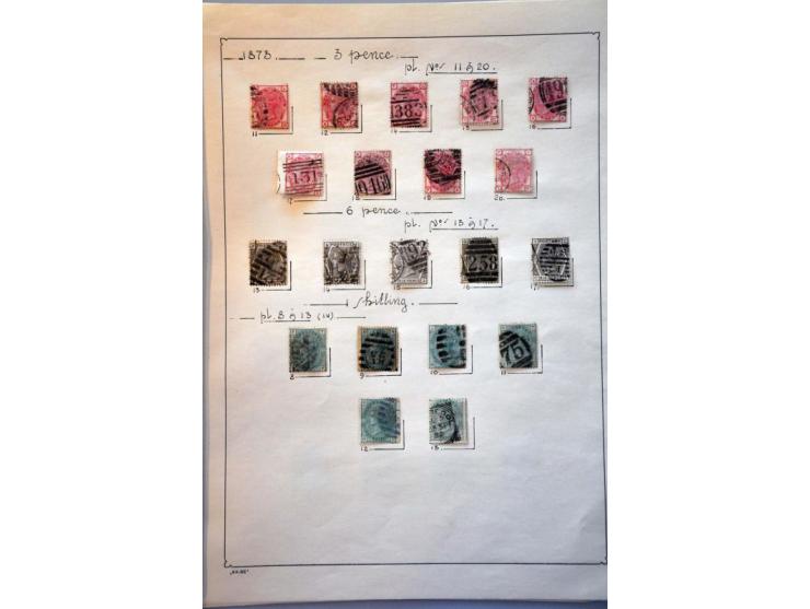 collection 1864-1880 including plate numbers with SG 43 plate 225 (2x), SG 141 plate 17, in mixed quality on album leaves 