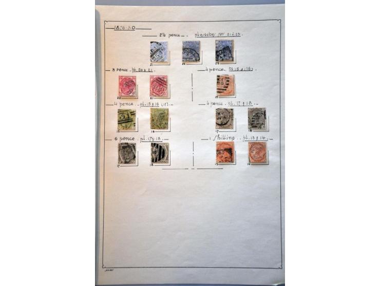 collection 1864-1880 including plate numbers with SG 43 plate 225 (2x), SG 141 plate 17, in mixed quality on album leaves 