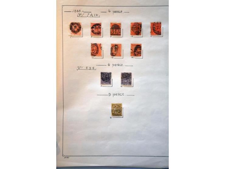 collection 1864-1880 including plate numbers with SG 43 plate 225 (2x), SG 141 plate 17, in mixed quality on album leaves 