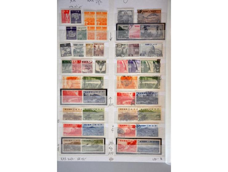 collection 1920-1955 used and */** including better ex., National park sheets etc. 