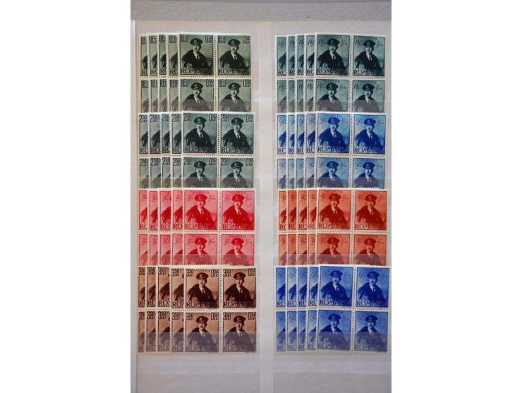 stock 1940-1946 ** miniature sheets and in blocks of 4