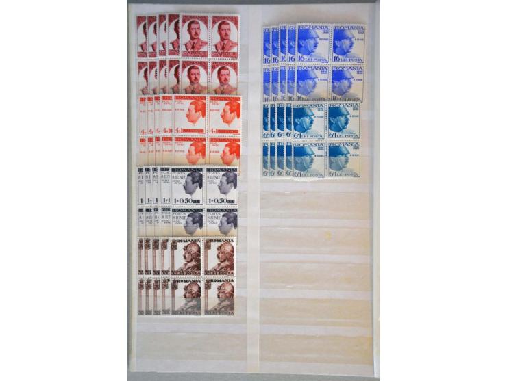 stock 1940-1946 ** miniature sheets and in blocks of 4