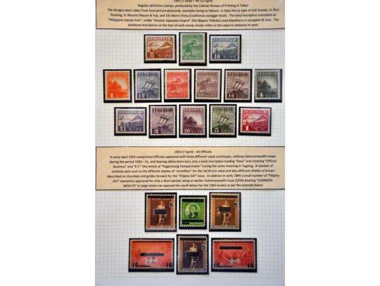 Image for Auction 245-246 - 683