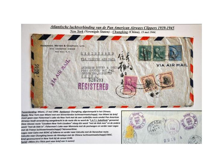 Bild für Auction 245-246 - 692
