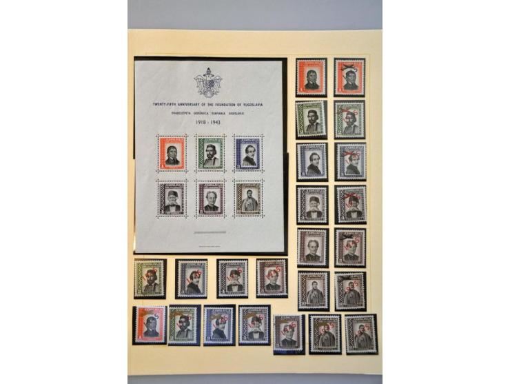 World War II, collection including blocks of 4, covers, Slovenia etc. on album leaves