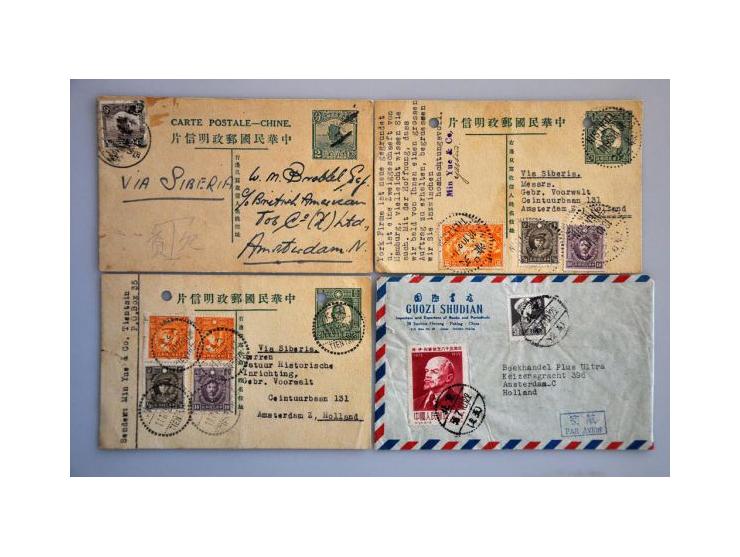 about 20 covers/postal stationery