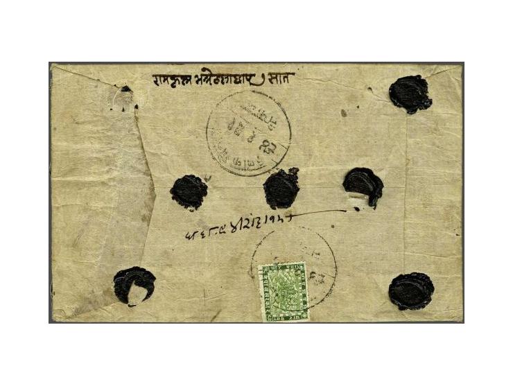 Registered envelope 24 paisa orange, 4½ mm distance between words, local used Kathmandu June 1937, at reverse 4 paisa green, 