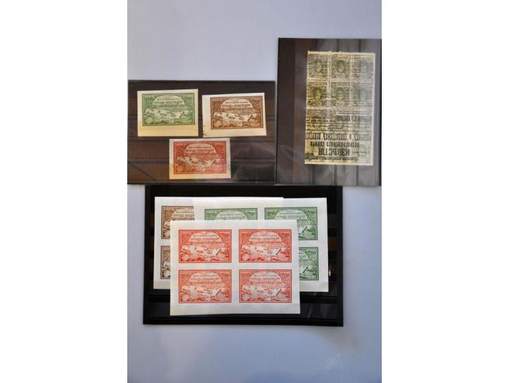 including better material (a.o. Batumsk Mi. no. 41 with Mikulski certificate, Friends of the Air Fleet vignette 5 roubles for