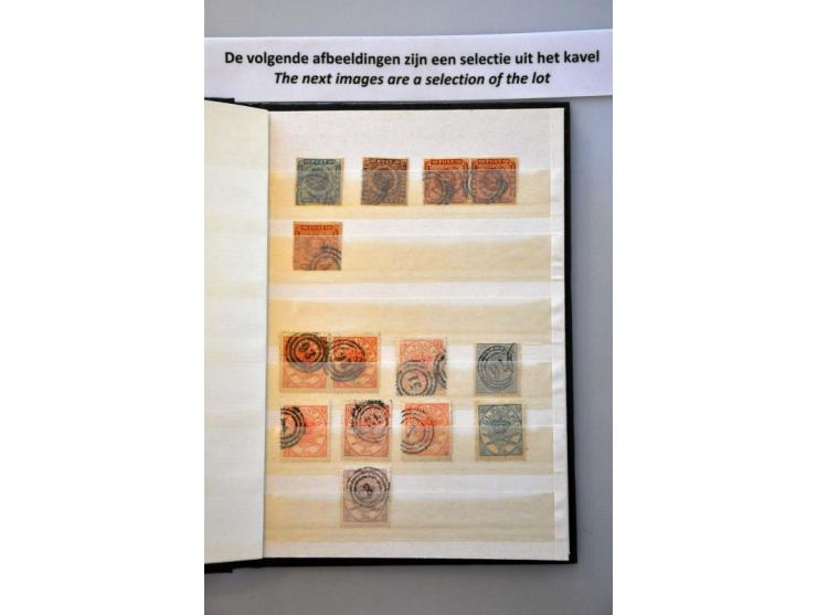 classics including Denmark, Norway No. 1 etc. in small stockbook
