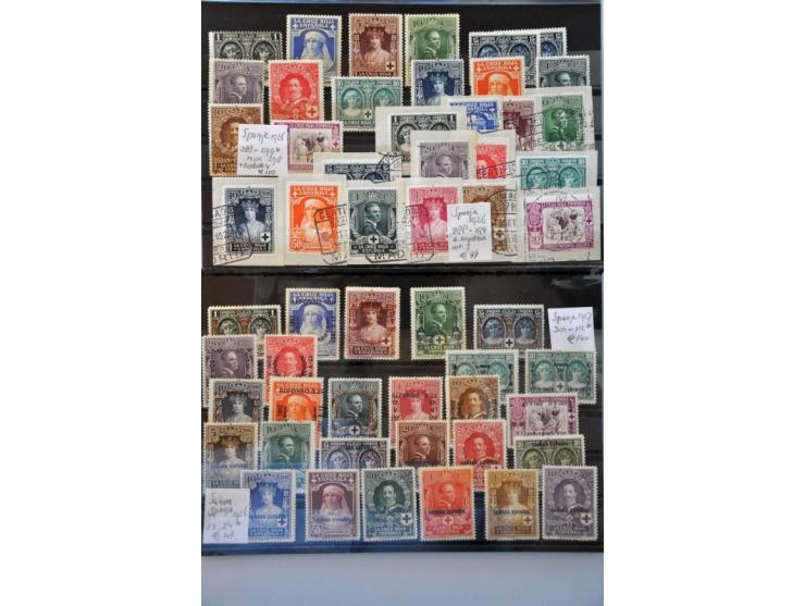 and Colonies, Red Cross 1926-1927 used and */** on 4 stock cards
