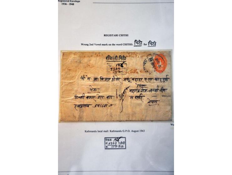 4 registered envelopes 24 paisa orange, used 1940-1944, with small varieties, fine-very fine, all H&G 1 (Wa 2x 1a, 1b and 1c)