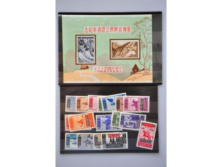 including Suriname airmail set Do.X used (2x), First issues Netherlands, Alsace Lorraine, Spanish Marocco (Mi. 207-223), etc.