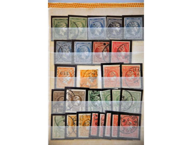 mostly used classics with Greece (large and small Hermes heads), Luxembourg, Iceland and France, in small stockbook