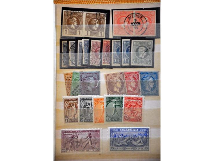 mostly used classics with Greece (large and small Hermes heads), Luxembourg, Iceland and France, in small stockbook