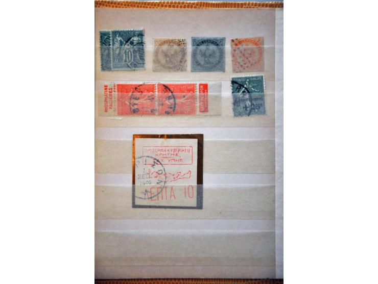 mostly used classics with Greece (large and small Hermes heads), Luxembourg, Iceland and France, in small stockbook