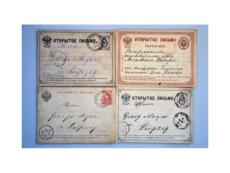 covers, postal stationery (totally 36 ex.) including Germany, Asia, Eastern Europe with better ex.  