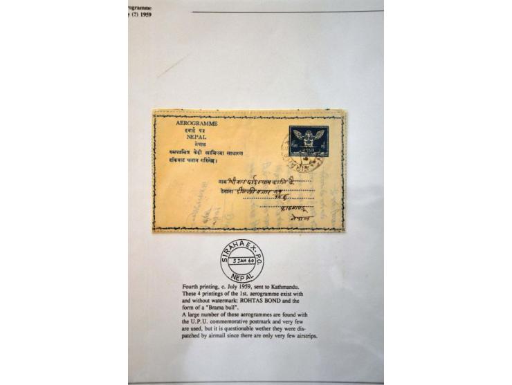 aerogrammes, 3 unused, including first type with and without swastikas in the corners and 3 used, including additional franki