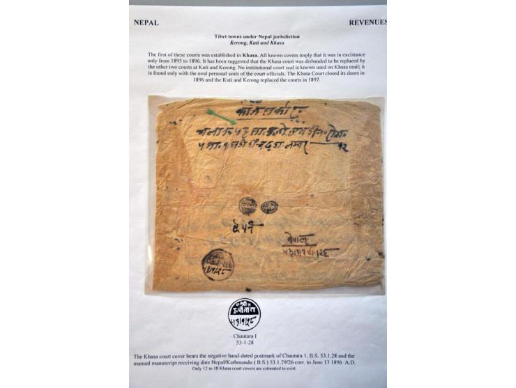 Stampless official letters to and from Tibet towns under Nepal jurisdiction from Khasa court (1895 and 1896, closed end 1896 